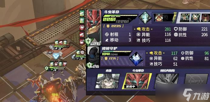 晴空之下战斗技巧攻略