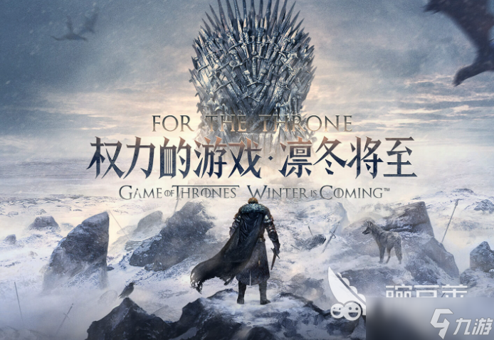 类红警游戏哪些值得下载2025 和红警同类型的游戏合集