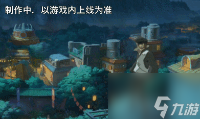【新忍爆料】“橡胶球”弹弹弹，弹走敌人！土台「忍界大战」即将登场！