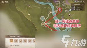 无限暖暖史丢丢大搜寻花林疏影怎么通关