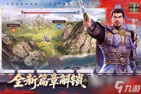 2025有哪些男生必玩的十大游戏大全 必玩的男生游戏推荐