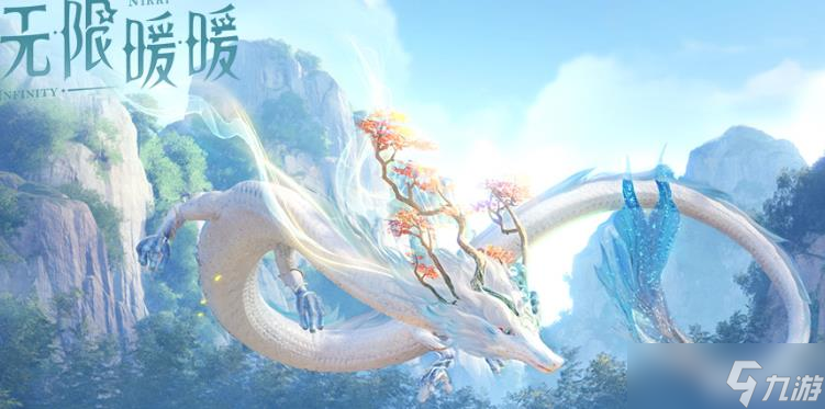 《无限暖暖》踏入芬芳属性