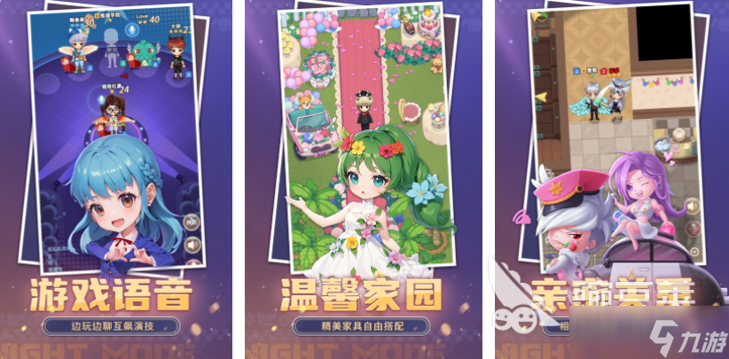 多人解密联机手机游戏 2025好玩的解谜手游推荐