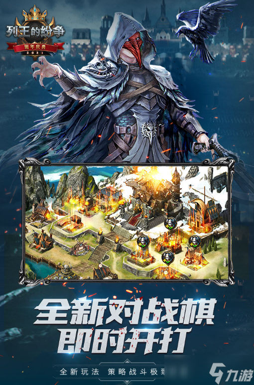 有趣的欧美游戏大全 2025耐玩的欧美游戏分享截图