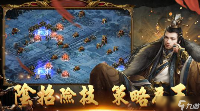 能自己建立國家擴(kuò)張領(lǐng)土的游戲分享2025 可以擴(kuò)張領(lǐng)土的游戲大全截圖