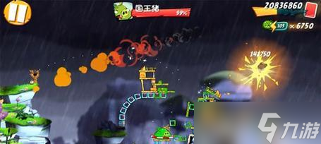 《愤怒的小鸟2》游戏攻略 玩转游戏 