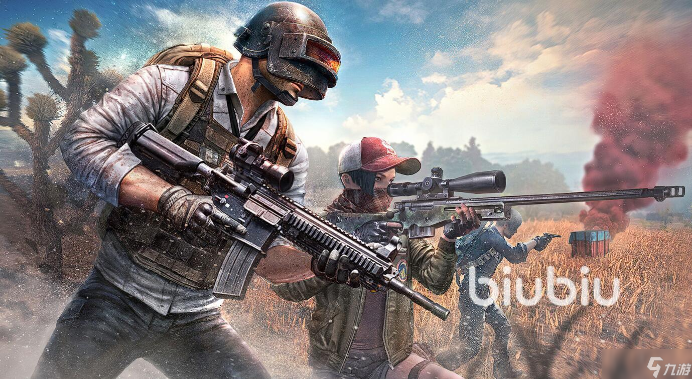 绝地求生免费加速器哪个好 pubg电竞加速器免费下载