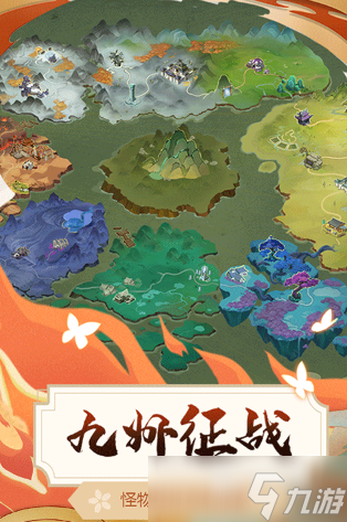 十大耐玩塔防单机手游盘点 2025必玩的塔防游戏合集