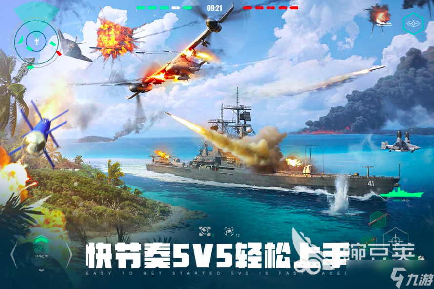 2025横版网游双端互通的有哪些 横版游戏排行榜top10