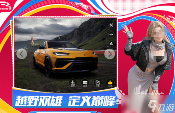 热门的开放式赛车游戏合集 2025好玩的开放式赛车游戏排行