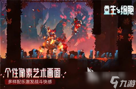 10000个单机免费游戏下载推荐 必玩的单机游戏排行榜2025
