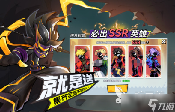 火柴人联机版有哪些 2025火爆的火柴人游戏合集