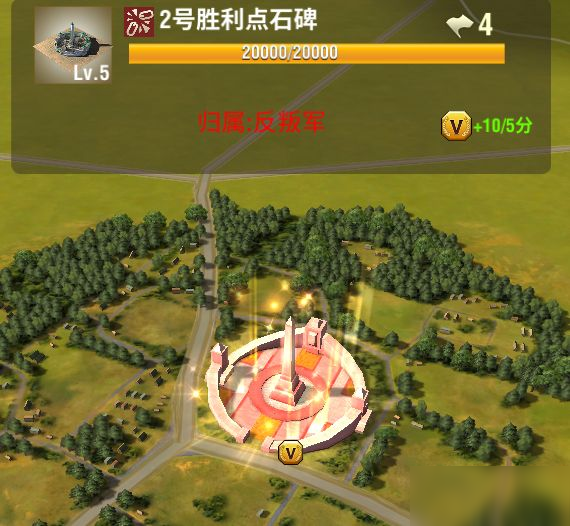 【地图介绍】速看，红色黎明机制说明！
