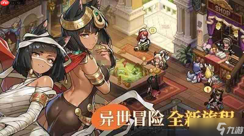 星之旅人怎么玩 星之旅人核心玩法详细介绍