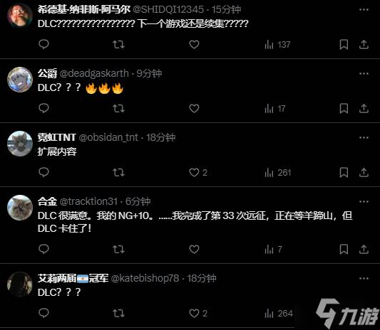 《黑神话：悟空》新动态引爆老外期待：820会有什么？！