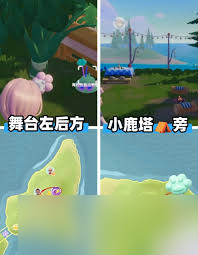 心动小镇手游如何提升动物新邻季动物好感