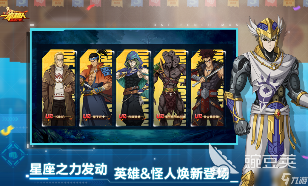 免费的新世纪福音战士游戏下载 流行的漫改游戏推荐2025