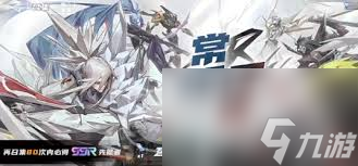 晴空之下卡池如何选择