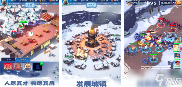 2025六月手游流水排行榜前10的有哪些 10款热门的手游作品合集