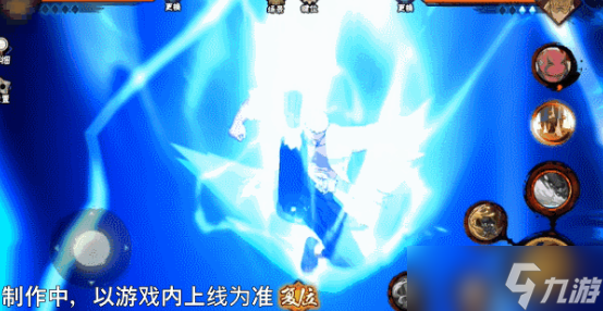 《火影忍者手游》忍战士台介绍