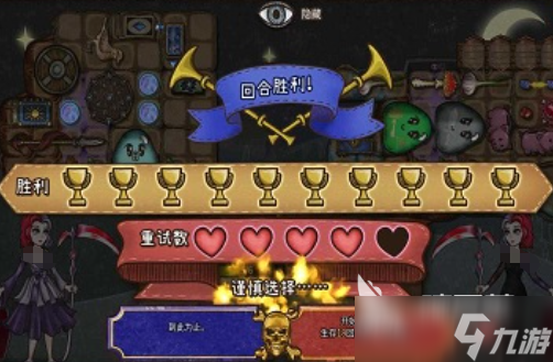 背包乱斗是哪国游戏 背包乱斗公司介绍