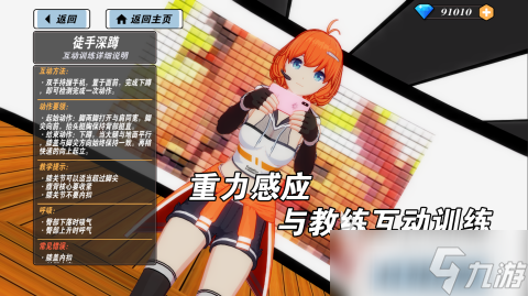 画风精致的单机游戏有哪些好玩 2025精品单机手游盘点