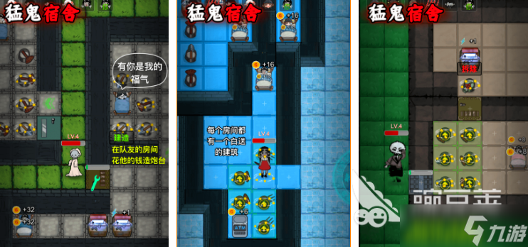 画风精致的单机游戏有哪些好玩 2025精品单机手游盘点