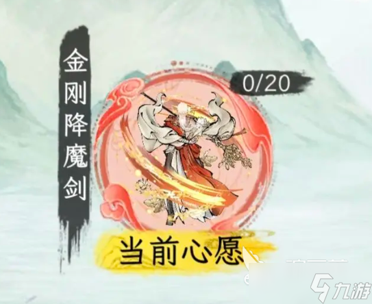 华夏千秋开局选择攻略 华夏千秋开局怎么选择最好
