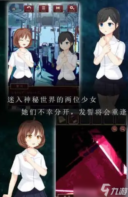類似地牢逃生游戲有哪些介紹2025 和地牢逃生同類型的游戲匯總截圖