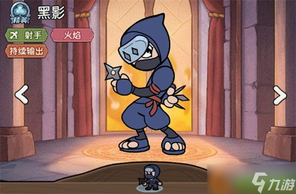 冒险之星平民职业怎么选 平民职业选择推荐