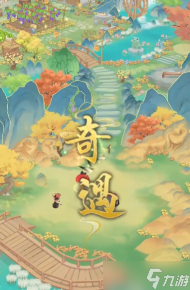 《华夏千秋》江湖绝学推荐