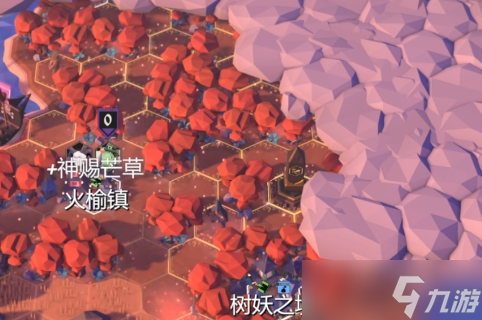 为了吾王遗失的补给位置介绍