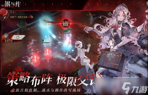 最受欢迎的超级小游戏盘点 2025耐玩的游戏排行