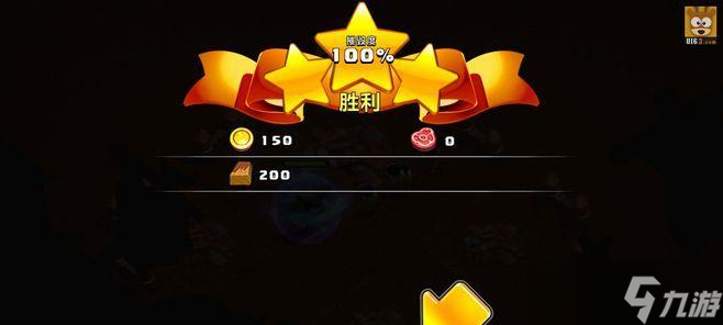 玩转《捣捣塔》 怎么快速升级、获取金币和钻石 