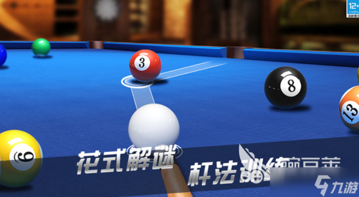两个人都可以玩什么游戏2025 适合两个人玩的游戏有哪些介绍