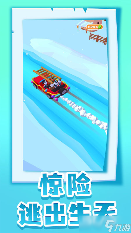惊险刺激的冒险逃脱手游下载2025 有哪些热门的冒险逃脱游戏截图