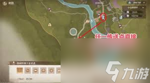 无限暖暖史丢丢大搜寻花林疏影怎么通关