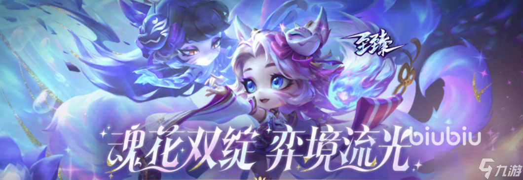 lol一直卡在league界面进不去怎么办 lol加速软件推荐