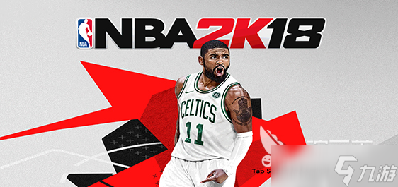 NBA2K18手游在哪下载 NBA2K18下载地址推荐
