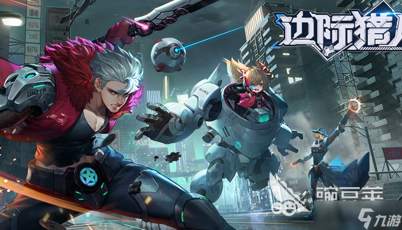 热门好玩的游戏下载介绍2025 高热度的手机游戏大全