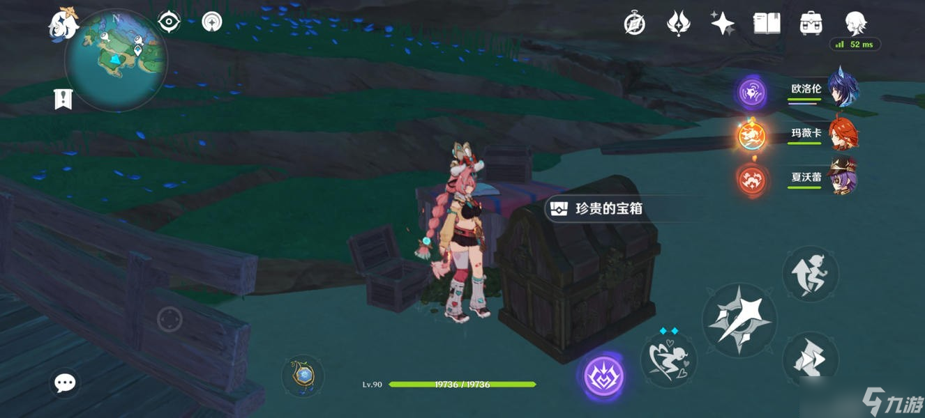 原神海祗岛奇怪的标记及隐藏成就攻略