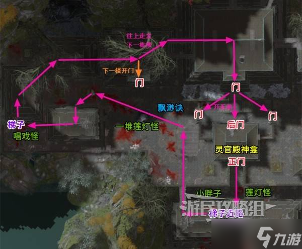 明末：渊虚之羽《明末渊虚之羽》抚南将军套属性及获取方法 抚南将军套怎么获得