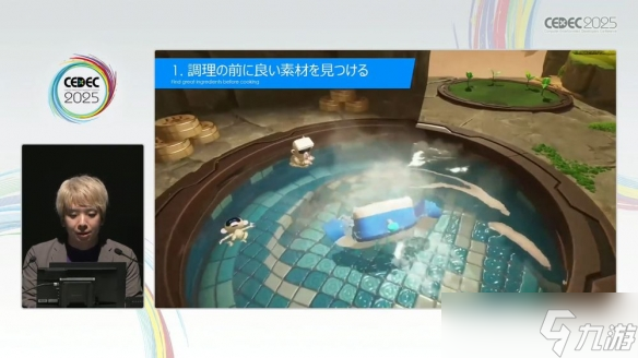 索尼设计师详解《宇宙机器人》关卡设计的三十条守则