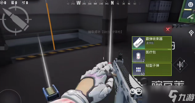 远光84教学一览 远光84手游实战技巧介绍