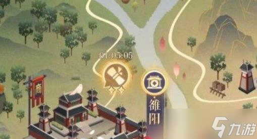 《如鳶》密探心紙獲得方法