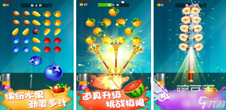 猫咪触屏游戏推荐 2025好玩的猫咪触屏游戏大全
