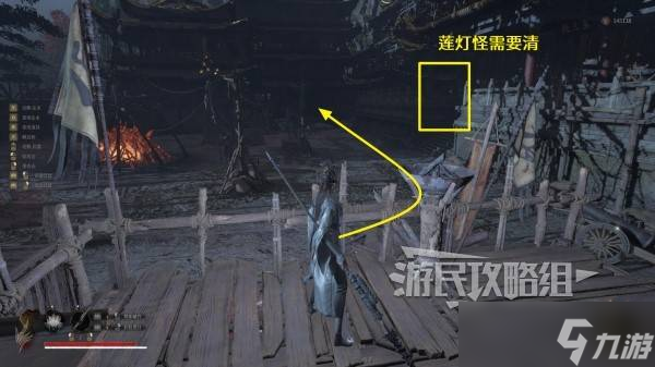 明末：渊虚之羽《明末渊虚之羽》变脸艺人套属性及获取方法 变脸艺人套怎么获得