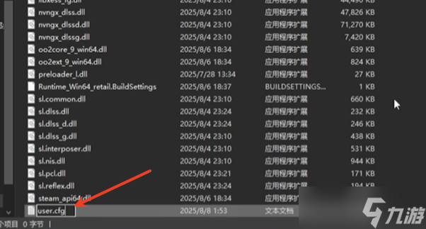 战地6cpu满载怎么办-战地6cpu占用高解决方案