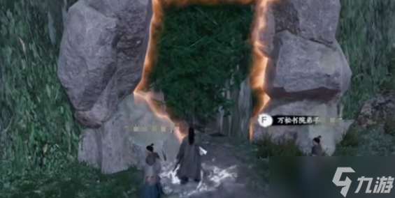 下一站江湖2怎么开启二周目