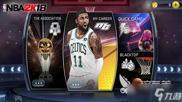 NBA2K18手游在哪下载 NBA2K18下载地址推荐